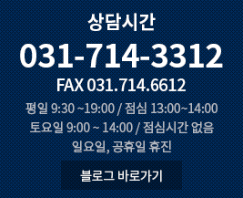 블로그바로가기